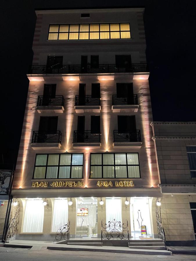 Anga Yerevan Hotel Εξωτερικό φωτογραφία