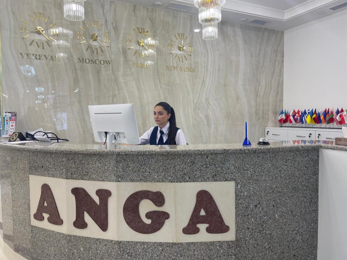 Anga Yerevan Hotel Εξωτερικό φωτογραφία
