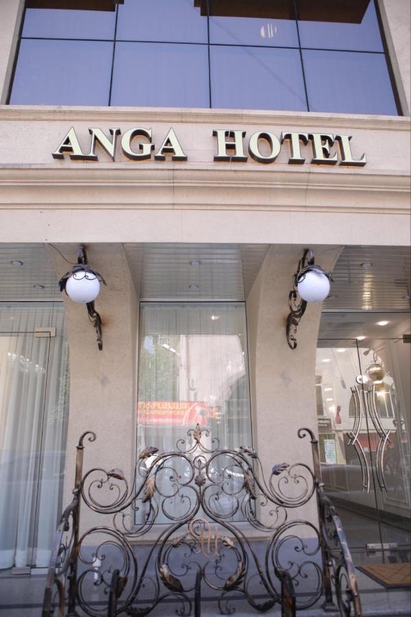 Anga Yerevan Hotel Εξωτερικό φωτογραφία