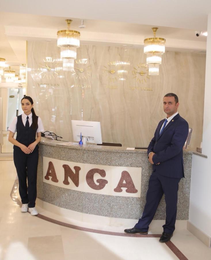 Anga Yerevan Hotel Εξωτερικό φωτογραφία
